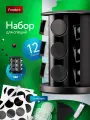 Классический набор для специй на подставке, 12 шт по 100 мл Foodbro (Черный)