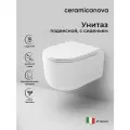 Подвесной унитаз Ceramicanova Ulma Торнадо безободковый, CN4006T