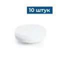 Лампа светодиодная Feron LB-454 GX53 15W 2700K 25834 - 10 штук