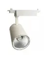 Трековый светильник светодиодный AL103