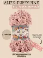 Пряжа для вязания плюшевая с петельками Alize Puffy Fine, цвет 340 светло-розовый 100г, 14,5м, 5 шт/упак