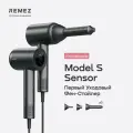 Фен-стайлер REMEZ Model S с функцией Sensor, турмалиновые насадки для локонов Coanda, ионизация, 9 режимов