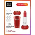 PUPA Губная помада Vamp, 3,5 г, 307