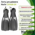 Ласты для дайвинга под боты Marlin CAYMAN black XL 47-48.5 (открытая пятка)