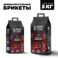 2 упаковки BriqPACK по 2.5 кг - Высокоэффективные Древесноугольные Брикеты BRIQCOAL