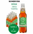 Напиток на чайном грибе Kombucha Relax (Комбуча Релакс) Липа-Чабрец 0,555 л х 12 бутылок