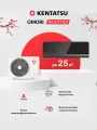 Сплит-система инвертор Kentatsu Omori KSGOM26HZRN1/KSROM26HZRN1 25 кв. м.