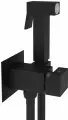 Гигиенический душ Paffoni Tweet Square ZDUP112NO со смесителем, черный матовый