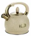 Чайник со свистком 3л Кelli KL-4555 Кремовый