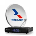 Полный комплект Триколор GS Hub 2 Box Медиахаб с встроенным WI-FI  Максимум 7 дней и антенной 0.55-0.6 м