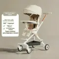 Детская коляска, складывается в обе стороны одной кнопкой, не требует установки, может сидеть и лежать-ss-2025310