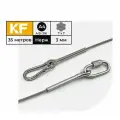 Тросовый комплект для подвешивания KREPFIELD KF102, нержавеющая сталь А4, трос 3мм 35м