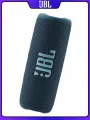 Беспроводная портативная колонка JBL Flip 6, с Bluetooth, синий