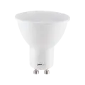 Лампочка светодиодная Jazzway 9w 4000K GU10 PLED POWER (комплект из 5 шт.)