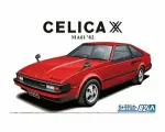 Aoshima 82s Сборная модель Celica, MA61, 2800 GT, '82, 1/24