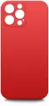 Чехол на Apple iPhone 13 Pro Max ( Эпл Айфон 13 Про Макс ) силиконовый с защитной подкладкой, красный, Brozo