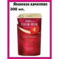 Tsubaki Увлажняющий кондиционер для волос, с маслом камелии, с цветочно-фруктовым ароматом Shiseido Premium Moist, 330мл м/у
