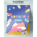 Календарь настенный, перекидной Котики на 2026 год