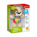 Игрушка музыкальная Азбукварик Сказки и песенки Щенка