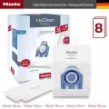 Мешки-пылесборники для пылесосов Miele GN XL HyClean 3D 8 шт.