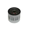 FRAM PH4553A (0451103252 / 0451203125 / 09641739) фильтр масл. Ford (Форд) Transit (Транзит) 2.5td, Focus (Фокус) 1.8td