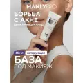 MANLYPRO Увлажняющая матирующая сыворотка-праймер Balance MP, 35 мл, прозрачный