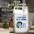 Гель для стирки черных вещей DUTYBOX Амбра и свежий сандал, 5 л 200 стирок