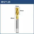 Метчик машинный XCAN HSS M12х1,25 с винтовой канавкой, титановое покрытие