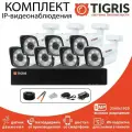 Готовый комплект IP-видеонаблюдения 5 мп на 7 уличных камер