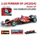Металлическая коллекционная модель Bburago болида Феррари Шарля Леклера (Charles Leclerc Ferrari SF-24 Miami GP №16) Формула-1, сезон 2024. Масштаб 1:18