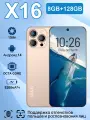 Смартфон W&O X16 MT6762 Pro, Android 14, 8 Гб, 128 Гб, Full HD, игровой, 6.6, 5200 мА·ч