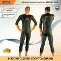 Гидрокостюм для триатлона Aquadiscovery PROPEL MAN
