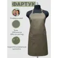 Фартук рабочий универсальный с водоотталкивающей пропиткой, цвет Хаки.