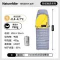 Naturehike CW400 зимний пуховый спальный мешок, Duck down M Gray
