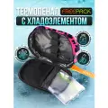 Термопенал для шприц-ручек и инсулина FREEPACK (Фрипак) с гелевым пакетом, розовый леопард, термоконтейнер медицинский для лекарств