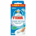 Гигиенический стикер для унитаза Туалетный Утенок Морской, 3 стикера (696883), 24 уп.