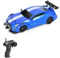 Радиоуправляемая машина для дрифта HB Nissan GTR (4WD, свет, пар, акб, 1:16) - SC16A02-1