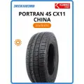 Летняя шина Kumho PorTran 4S CX11 China 215/70 C R15 109/107R