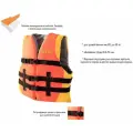 Спасательный жилет Intex 69680, от 30-40 кг, обх. груди 64-74 см.