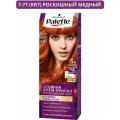 Palette Краска для волос KR7 - Роскошный медный
