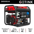 Генератор бензиновый GETINK G6500EAX (6,5кВт, 1-Ф, электростартер)