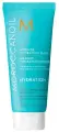 Увлажняющая маска Moroccanoil для сухих и нормальных волос, 75 мл