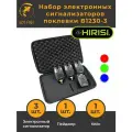 Набор электронных сигнализаторов поклёвки 3+1 (B1230-3) электронный сигнализатор 3 шт; пейджер; кейс