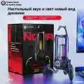 Блютуз музыкальная колонка с ночник Gravastar Supernova / G5 беспроводная колонка портативная, 25W, Bluetooth 5.3