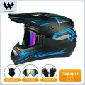 Мотоциклетный шлем внедорожный шлем, сертификация DOT, сертификация 3C Материал ABS