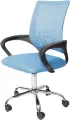 Кресло офисное Simply Office BN-7166, хром, белое, голубое, на колесах