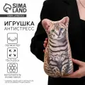 Антистресс-игрушка, кот Бенгал