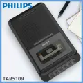Philips Кассетный плеер TAR5109, черный