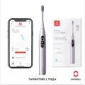 Электрическая зубная щетка Oclean X Pro digital, фиолетовый (Violet)