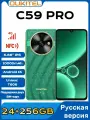 Oukitel Смартфон C59PRO Мировая версия поддерживает русскоязычные системы Global 24ГБ(8+16)/256 ГБ, зеленый